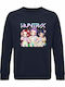 Kinder-Sweatshirt French Navy Huntrix Kpop Demon Hunter Frühling Ostern Edition
