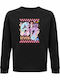 Детски Суичър Черен Black Six Seven Kpop Demon Hunters Spring Easter