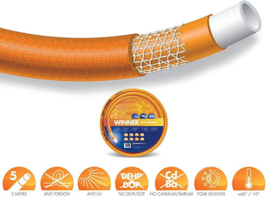 Winner Λάστιχο Ποτίσματος 3/4" 50m