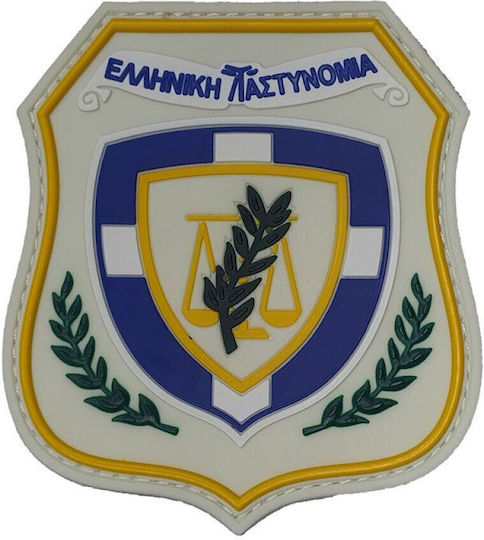 Еλληνική Полиция Голямо Знак Pvc Бяло Фосфоресциращо