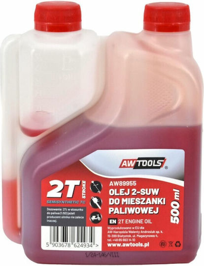 AW Tools 820-0051 Λάδι Λίπανσης για Τετράχρονους Κινητήρες (4T) Ημισυνθετικό 0.5lt