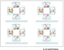Fabi Osterdekorationen & Ornamente Korb Häschen 70cm 10 Stücke 6 Designs 12x9cm