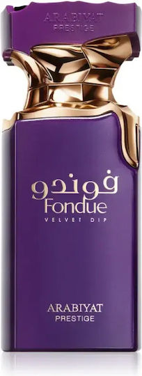 Arabiyat Prestige Fondue Velvet Dip Eau de Parfum 100ml
