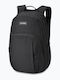 Dakine Backpack 25lt Μαύρο