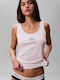 Sleeveless Cotton White Women's Tank Top