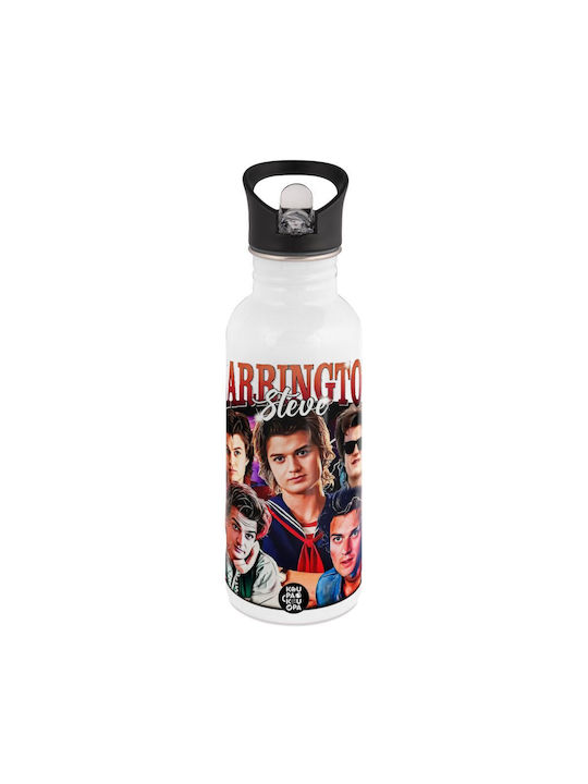 Koupakoupa Steve Harrington Water Bottle Stainless Steel 592ml White