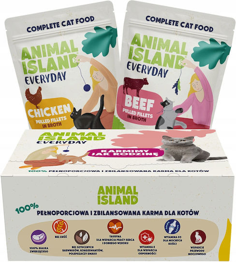 Animal Island Wet Cat Food with Beef and Chicken 80x85gr