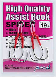 Αγκιστρια Assist Yamai Suteki Kd-143 20 Αγκιστρια Assist Yamai Suteki Kd-143 20