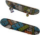Globo Lighting Complete Shortboard
