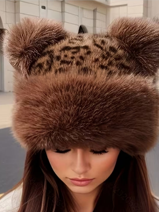 Pom Pom Beanie Unisex Căciulă Tricotată Maro