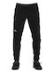 Horsefeathers Men's Cycling Trousers