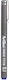 Artline Blue Designing Marker