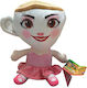 Blabla Toys Λούτρινο 26 εκ.