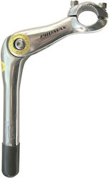 Promax Mq-525 Λαιμος Ποδηλατου Ρυθμιζομενος Αλουμινιου 180χ90mm 22.2/25.4 Silver