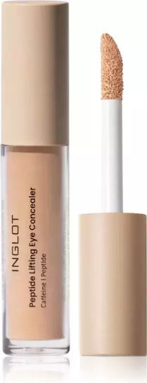 Peptide Lifting Flüssiger Abdeckstift 205 Neutrales Beige 4,6ml
