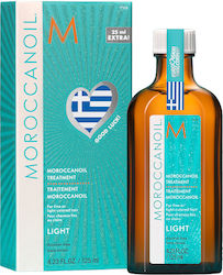 Moroccanoil Treatment Light Argan Λάδι Μαλλιών ...