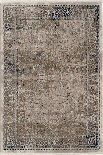 Isexan Versalia Χαλί Ορθογώνιο Τόπι 80x80cm