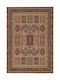 Isexan Milano 8301 Covor Rectangular Milano - 8301 67x67cm