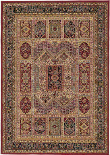 Isexan Milano 8301 Χαλί Ορθογώνιο Milano - 8301 67x67cm