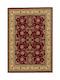 Isexan Milano 8313 Covor Rectangular Topi 80x80cm