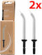 Original Tip Seysso Planet Xpocket Irrigator 2 Stücke Zahnfleischtaschen