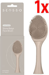 Резервна Глава за Четка Seysso Color Face Brush 2 Броя Каменно Бежово