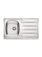 Alveus Unterbau Küchenspüle Inox M50xB86cm Graues