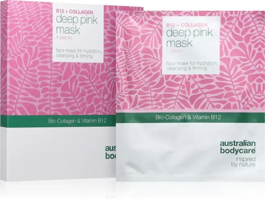 Australian Bodycare B12 + Collagen Sheet Mask Set