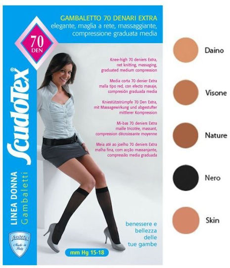 Scudotex Κάλτσες Κάτω Γόνατος Διαβαθμισμένης Συμπίεσης 15-18 mmHg 70 Den Μπεζ