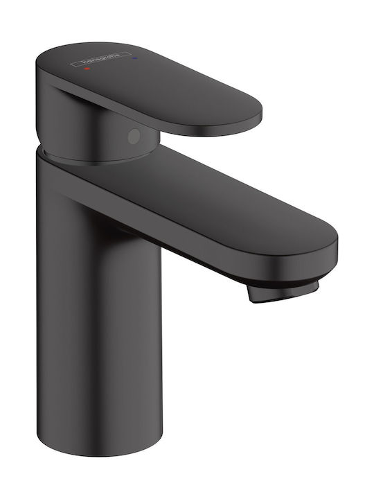 Hansgrohe Black Mixing Salon Shampoo Bowl Sink Faucet