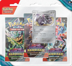Pokemon Revavroom Pokemon Revavroom