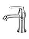 Omnires Mixing Salon Shampoo Bowl Sink Faucet Silver