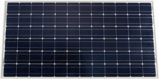 Victron Energy BlueSolar Монокристален Слънчев Панел 55W 12V 715x445x25mm