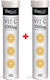 Ino Plus Vit Vitamin for Immune Support Skin & Antioxidant Action 1000mg 2 x 20 Effervescent Tablets