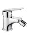 Deante Bidet Faucet Gray