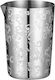 Mixing Glass Inox Embossed Design 500ml