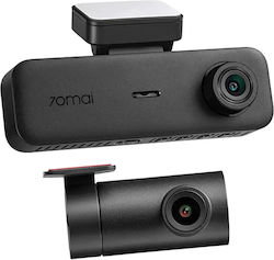 70Mai T400 Σετ Κάμερα DVR 1440P με Οθόνη 1.9" & Κάμερα Οπισθοπορείας 70Mai T400 Σετ Κάμερα DVR 1440P με Οθόνη 1.9" & Κάμερα Οπισθοπορείας