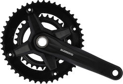 Shimano Shimano Fahrradkurbeln MTB