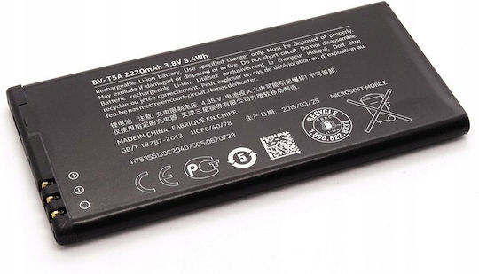 Mobile Battery Nokia Compatible Model Mobile Phones Nokia Lumia 730 Nokia Lumia 735 2220 Mah Bulk Oem