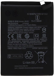 Μπαταρία Xiaomi Bn5c Poco M4 5g Poco M4 Pro 5g Oem Μπαταρία Xiaomi Bn5c Poco M4 5g Poco M4 Pro 5g Oem