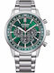 Eco-Drive Мъжки Часовник 42mm Eco-Drive със Сребриста Стоманена Верижка