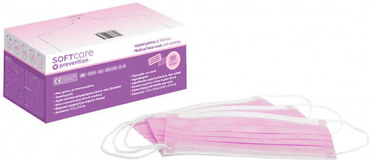 Soft Care Protective Mask Non-Reusable Surgical Orange 121.011.P 50 Pieces