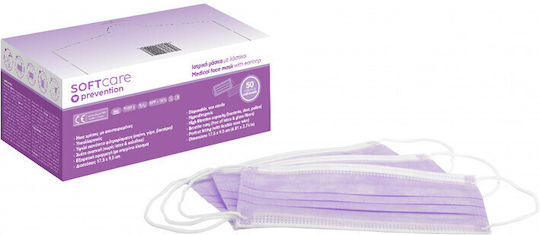Soft Care Protective Mask Non-Reusable Surgical Orange 121.011.PU 50 Pieces