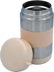 Melii Бебешки Термос За Храна 500ml