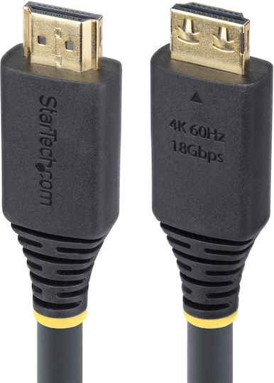 StarTech Cablu HDMI De Sex Masculin - HDMI De Sex Masculin 7m Negru