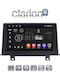 Clarion Ηχοσύστημα Αυτοκινήτου για BMW Σειρά 1 2011 > 2016 (Bluetooth/USB/WiFi/GPS/Apple-Carplay/Android-Auto)