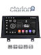 Clarion Sistem Audio Auto Pentru BMW Seria 1 2011 > 2016 Bluetooth USB Wi-Fi GPS Apple CarPlay Android Auto