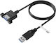 EFB USB 3.0 Кабел USB-A Мъжки Черен 0.5м K5265SW.0,5V2