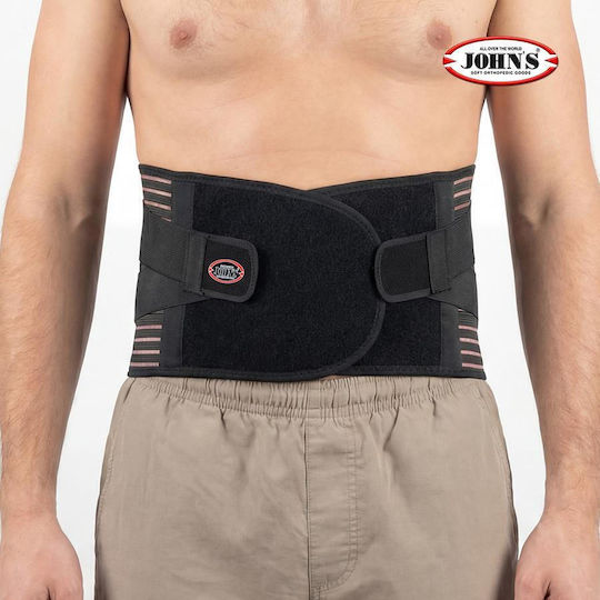 Johns Back Brace For Work for Men for Women 22390