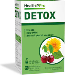 Health Pro Detox 15ml 20 φακελίσκοι Κεράσι Health Pro Detox 15ml 20 φακελίσκοι Κεράσι
